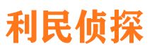 新郑外遇调查取证